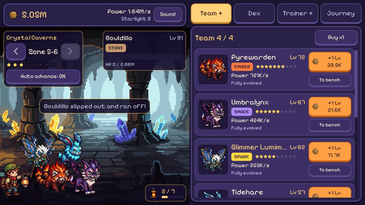 Screenshot 2 of Lantern Trail